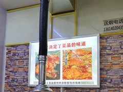 -农民烧烤(延边社区店)