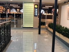 -光海书局(南京东路第一百货店)