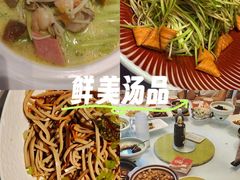 -聚鑫阁江浙菜·非遗传承技艺(闵行交大店)
