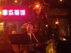 -城墙外BAR