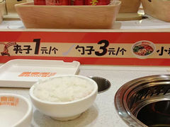 -涮食间回转小火锅(财富中心店)
