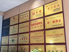 -梅利汴京烤鸭•开封豫菜地标店(东大街店)