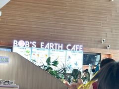 -抱抱地球咖啡馆(国家海洋博物馆店)