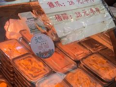 -鸡脚旮旯平江路店