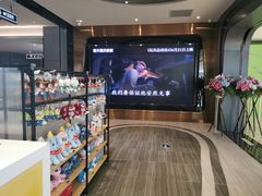 -橙天嘉禾影城(星荟中心店)