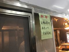 -上海枇杷烤鸭(燕丰商场店)
