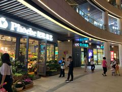 -浦江城市生活广场(江月路店)