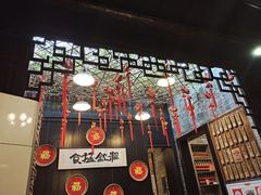 -黄祥华养生堂·炖汤·营养蒸饭(岭南天地店)