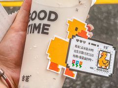 -古茗(湖里五缘湾天虹店)