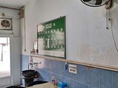 大堂-永盛斋小吃(故宫店)