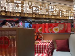 -西贝(财富购物中心店)