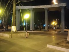 -温江公园