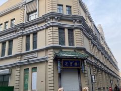 -中华巴洛克风情街