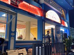 -羊巴道新疆菜·清真(上梅林店)