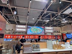 -川堂风·跷脚牛肉·乐山爆炒(宝山日月光店)