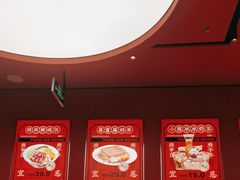 -文通冰室(东方宝泰店)