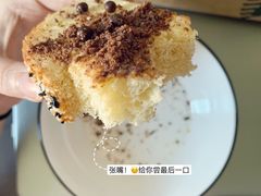 法式布里欧香浓吐司-星巴克(新达汇三林店)