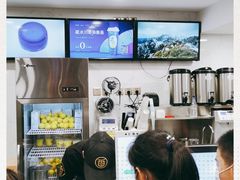 -快乐番薯奶茶(海沧海富路店)