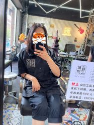 -無名发艺