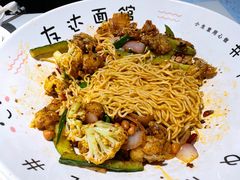 小脸大碗牛蛙干拌面-友达面馆(广州总店)