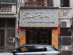 -森Some Fusion(荔湾店)