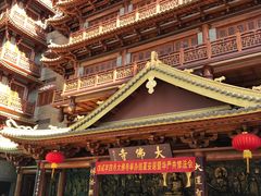 门面-大佛寺高级素食自助餐厅