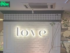 -良木缘咖啡西餐(优品道广场店)