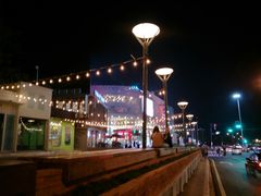 -宁曼路
