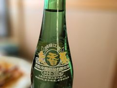 -高社长参鸡汤(高丽街店)