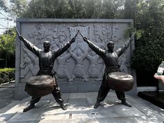 -韩城古城