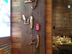 -王妃家(明洞中央店)