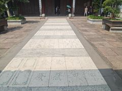 -天一阁博物院