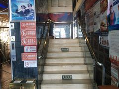-唱吧麦颂KTV(方庄店)
