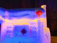 -长春市南湖公园