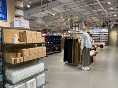 -MUJI无印良品(恒力MALL店)