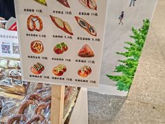 -松雷何所有(中央大街店)
