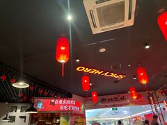 -麻辣英雄重庆火锅(陈江天益城店)