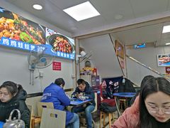 -重庆鸡公煲·嘟享吃(林科大店)