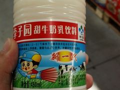 -麦德龙(闵行店)