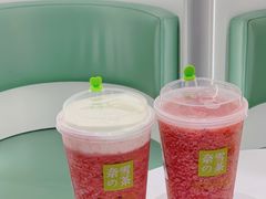 -奈雪的茶(湖滨银泰in77C区PRO店)