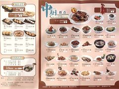 -金城大酒店-中餐厅(汾江中路店)