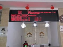 -佛爷洞旅游景区