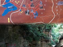 -京东石林峡风景区