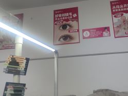 -瞧·享轻奢美甲美睫