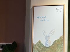 -luutosa  cafe & tea 鹿兔山