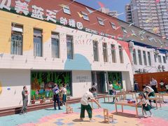 -贝美蓝天幼儿园(河东直沽园)