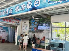 -千岛湖九龙溪漂流