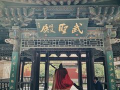 -关帝庙(大同古城)
