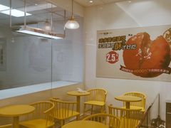 -味多美蛋糕(三元桥店)
