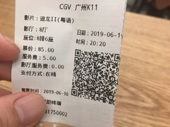 -CGV影城(广州K11店)